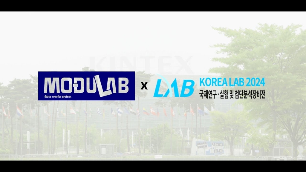 [영상] KOREA LAB 2024 전시회 현장 영상